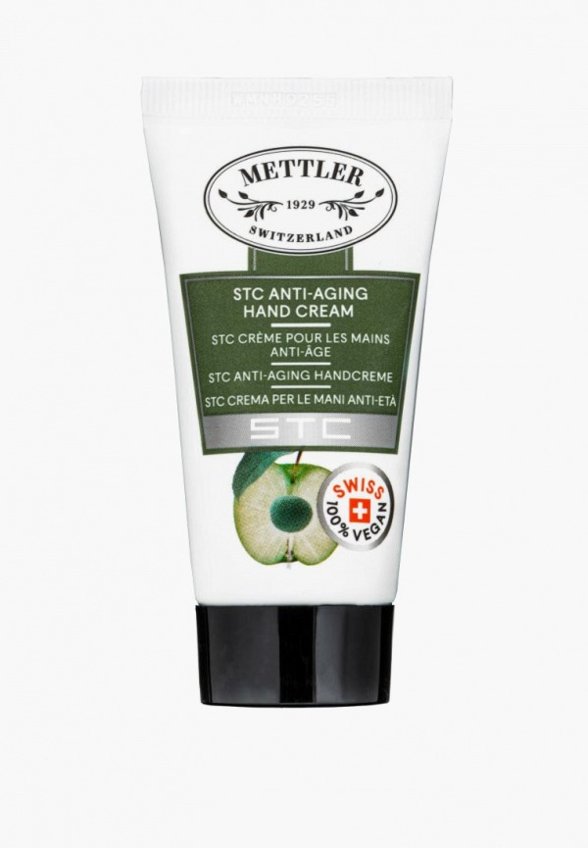 Крем для рук Mettler1929