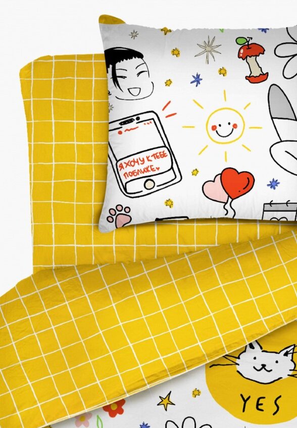 Постельное белье детское Твой стиль
