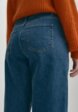 Джинсы Lalis4  - превью