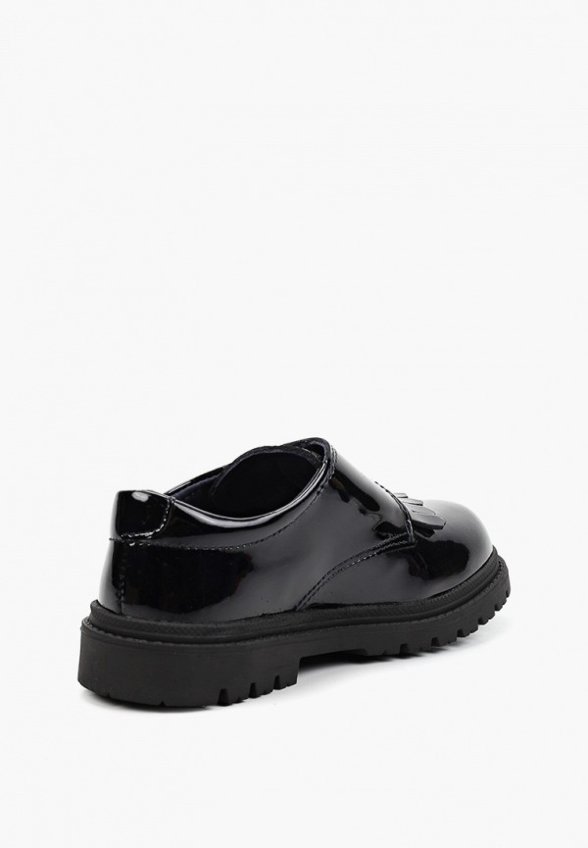 Ботинки Pablosky