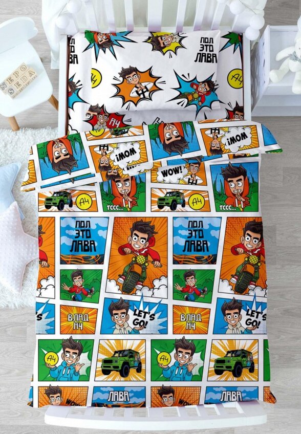Постельное белье детское Непоседа