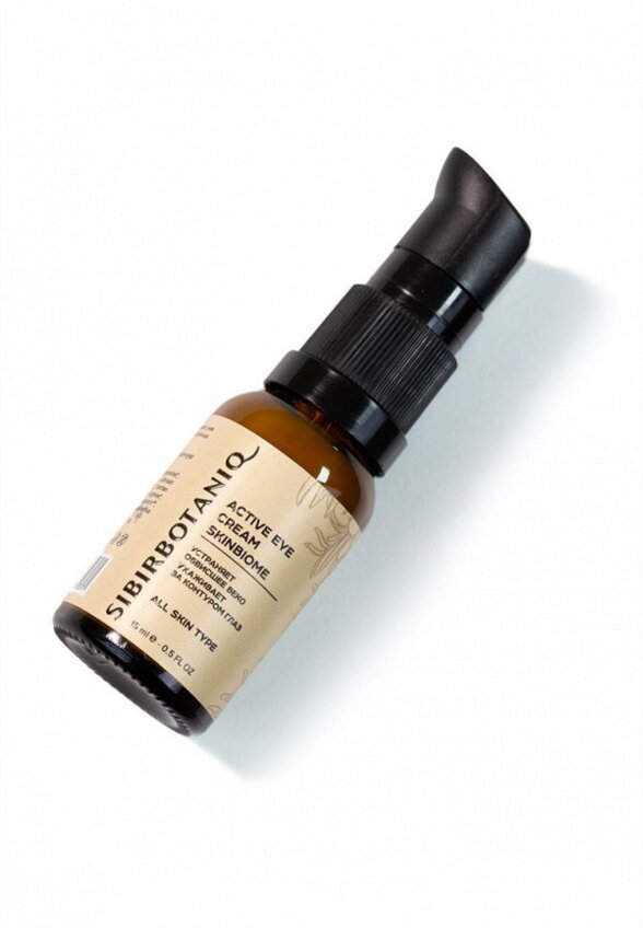 Крем для кожи вокруг глаз Sibirbotaniq