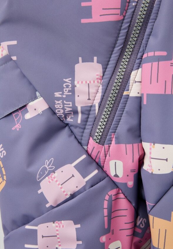 Комбинезон утепленный Nikastyle