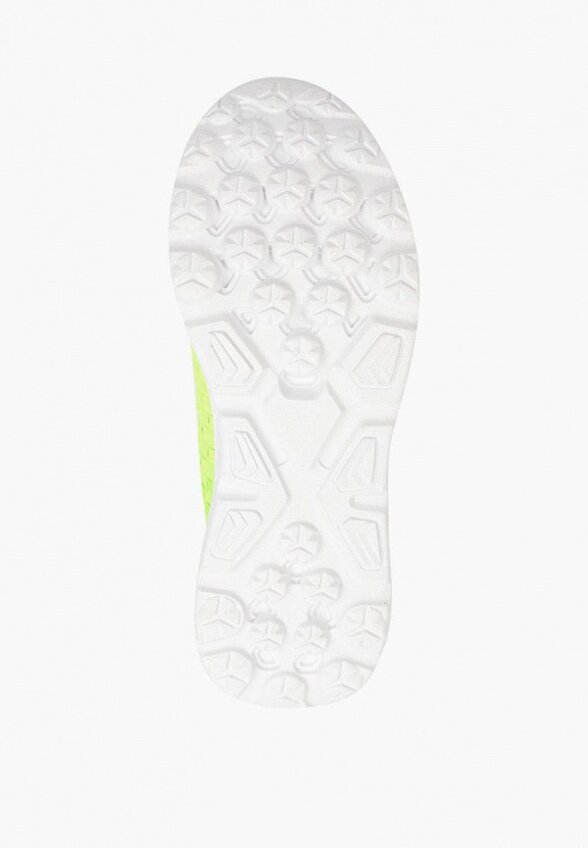 Кроссовки Tendance