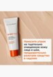 BB-Крем для лица Clarins11  - превью