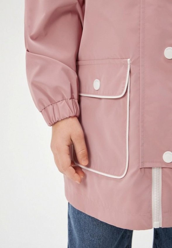 Дождевик Acoola