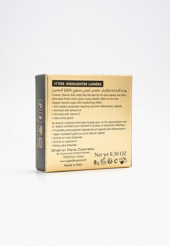 Хайлайтер для лица и тела Ghali'or Paris