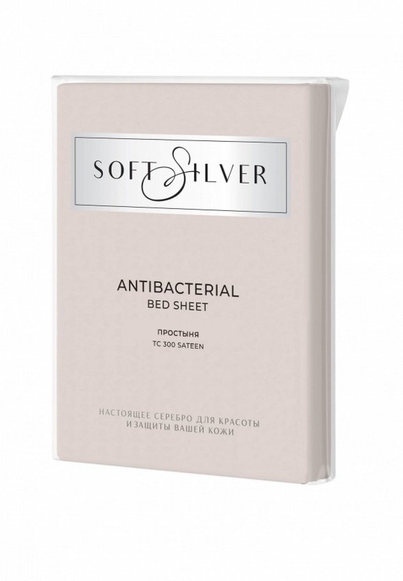 Простыня Евро Soft Silver