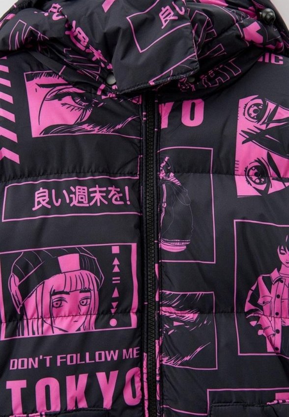 Куртка утепленная PlayToday