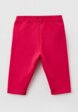 Брюки спортивные Ete Children2  - превью
