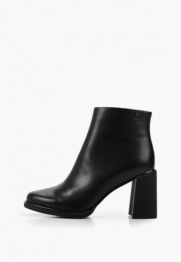 Ботильоны Abricot