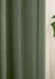 Шторы 2 шт. Estia2  - превью