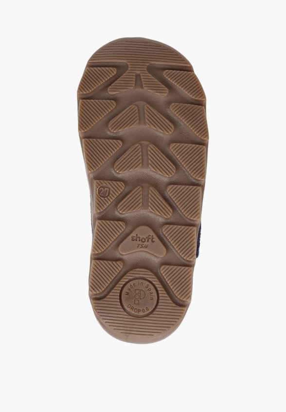 Ботинки Pablosky