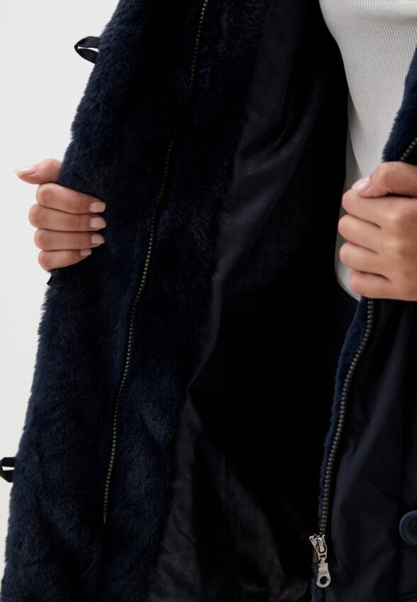 Пуховик Dixi-Coat