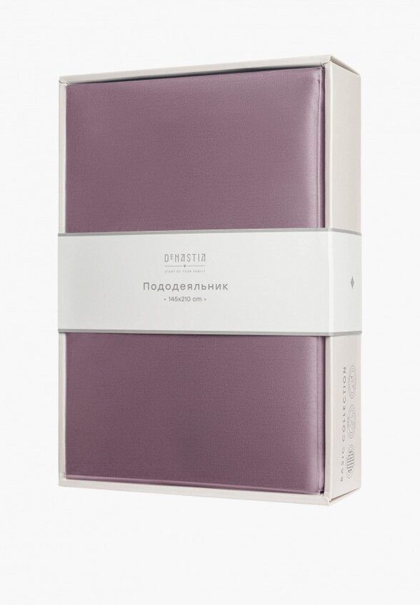 Пододеяльник 1,5-спальный DeNastia
