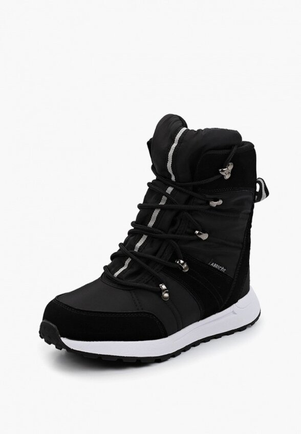 Дутики Abricot