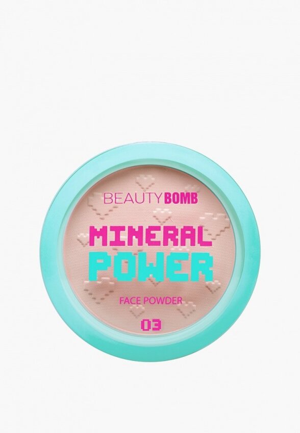 Пудра компактная Beauty Bomb