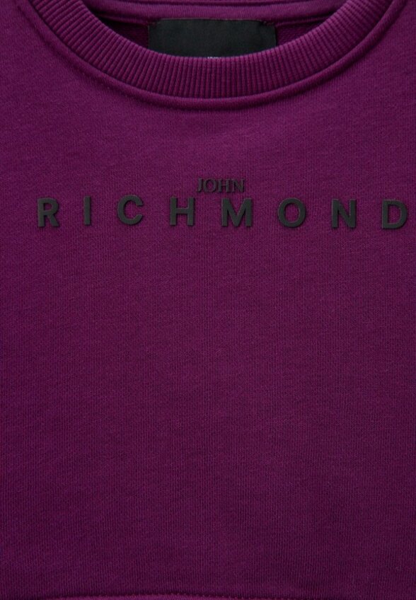 Костюм спортивный John Richmond