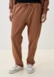 Брюки спортивные STREETBEAT1  - превью