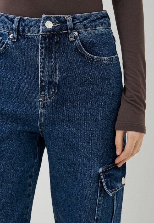 Джинсы Isibris