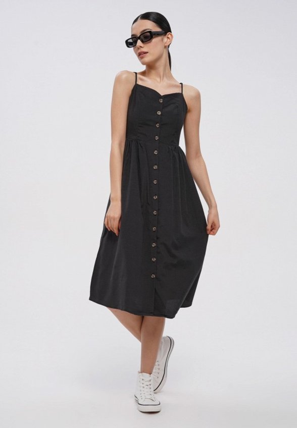 Сарафан Твое