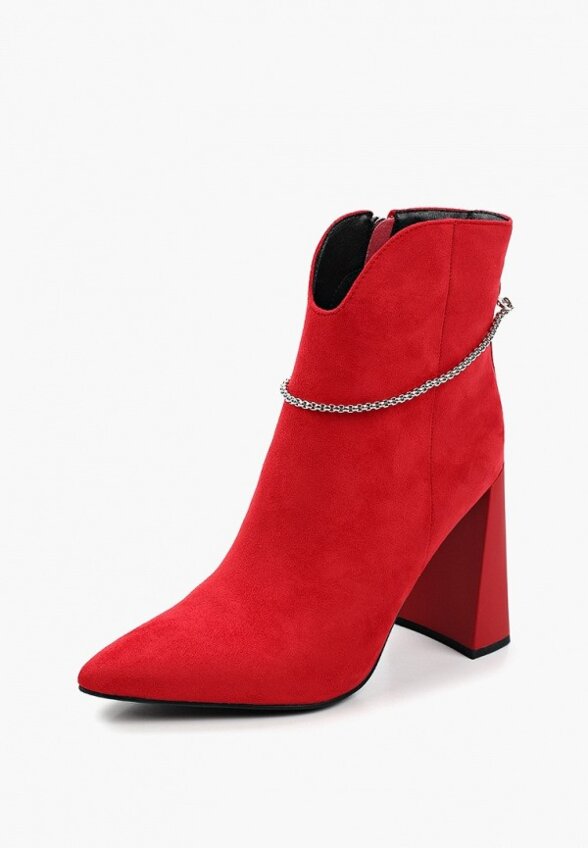 Ботильоны Ridlstep