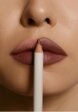 Карандаш для губ Shik5  - превью
