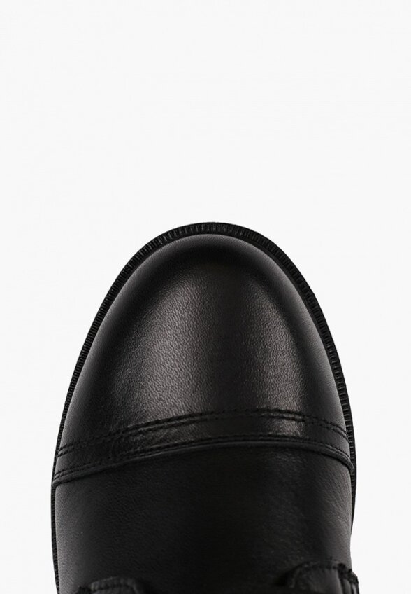 Ботинки Diora.rim