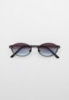 Очки солнцезащитные Rita Bradley1  - превью