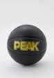 Мяч баскетбольный Peak1  - превью