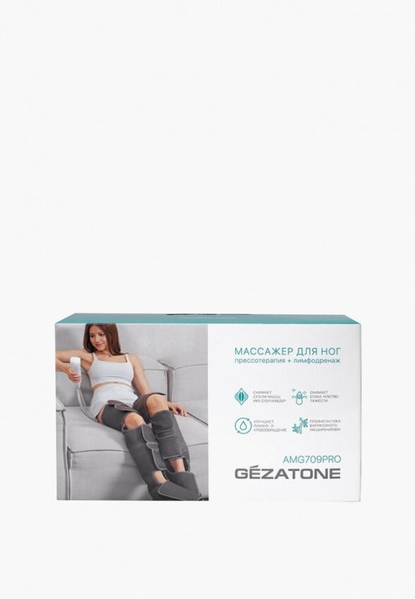 Массажер для ног Gezatone
