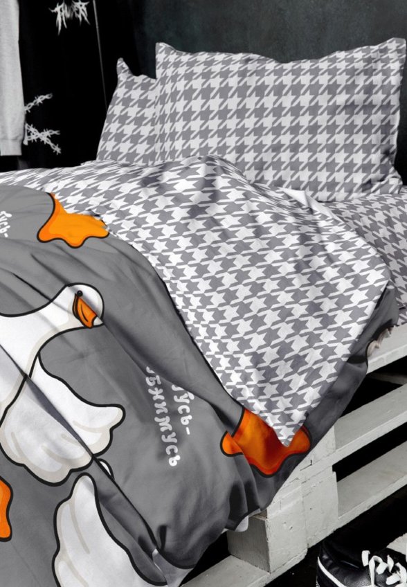 Постельное белье 2-спальное Crazy Getup