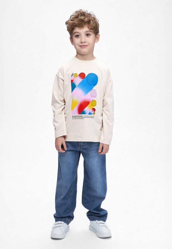 Лонгслив Bossa Nova