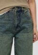 Джинсы Befree5  - превью