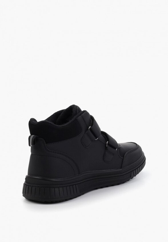 Кеды Indigo Kids