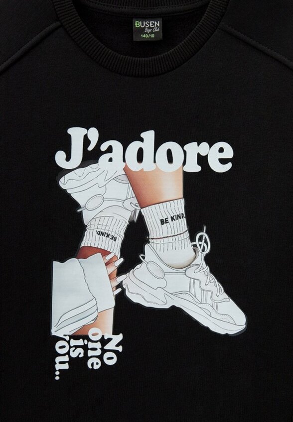 Свитшот Bu-Sen