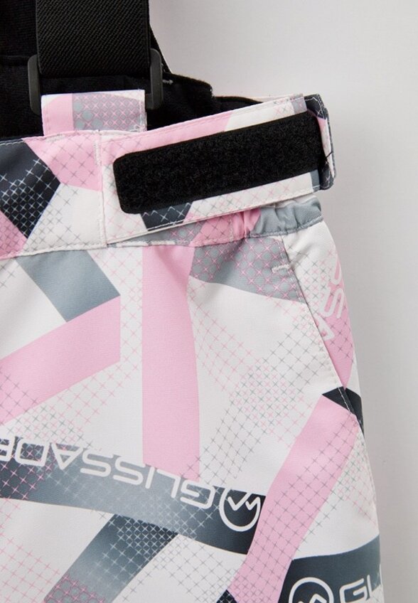 Брюки горнолыжные Glissade