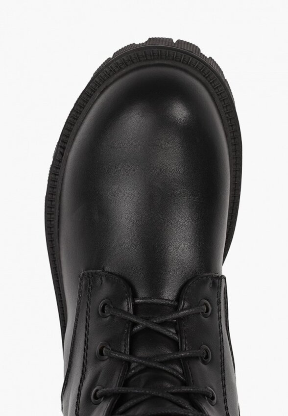 Ботинки Diora.rim