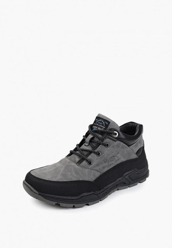 Ботинки трекинговые X-Plode