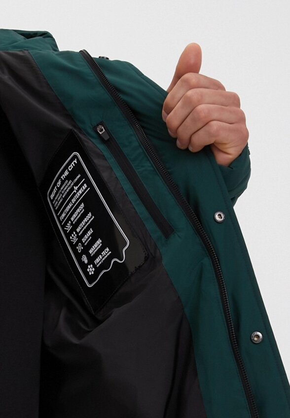 Куртка утепленная Pulse