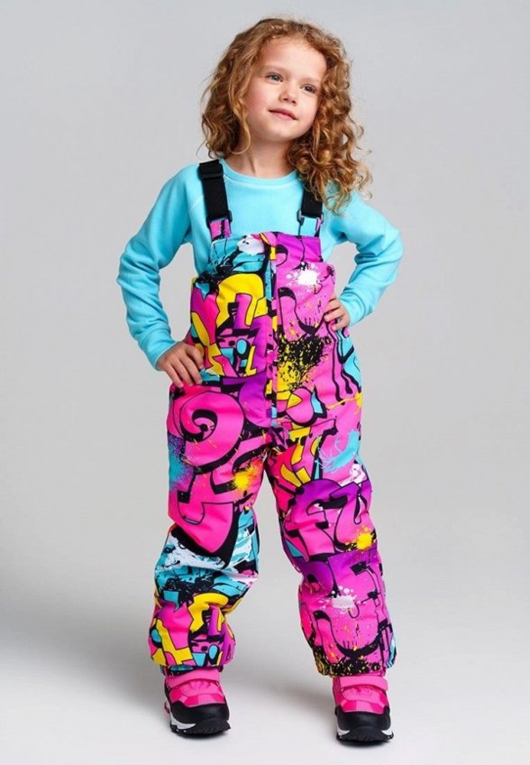 Костюм утепленный PlayToday