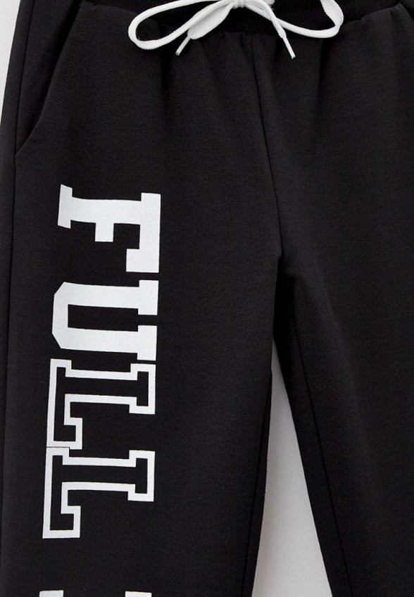 Брюки спортивные Elaria