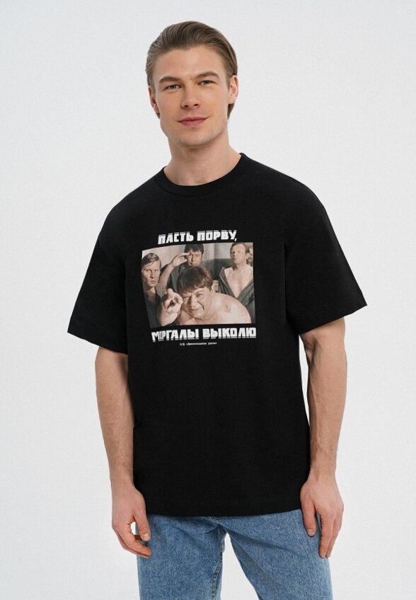 Футболка Твое