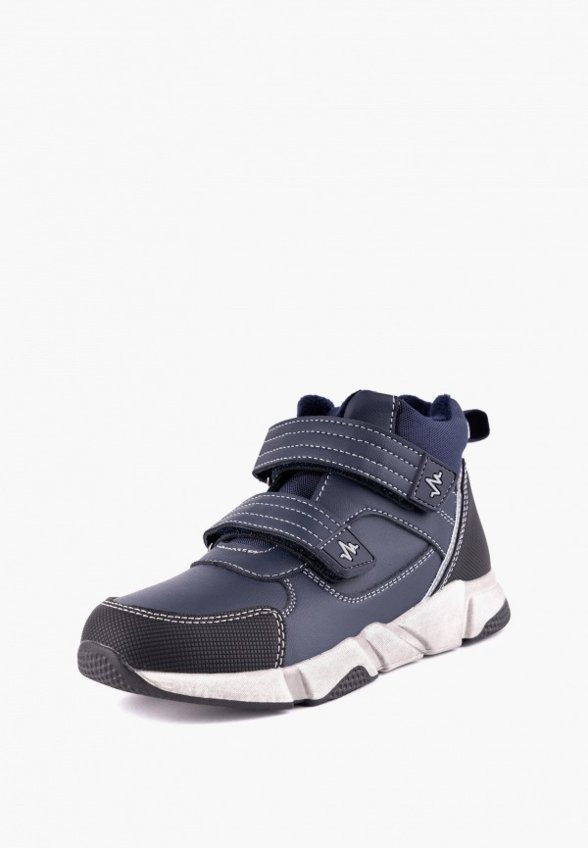 Ботинки Pulse