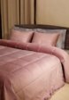 Комплект наволочек декоративных Sonno1  - превью