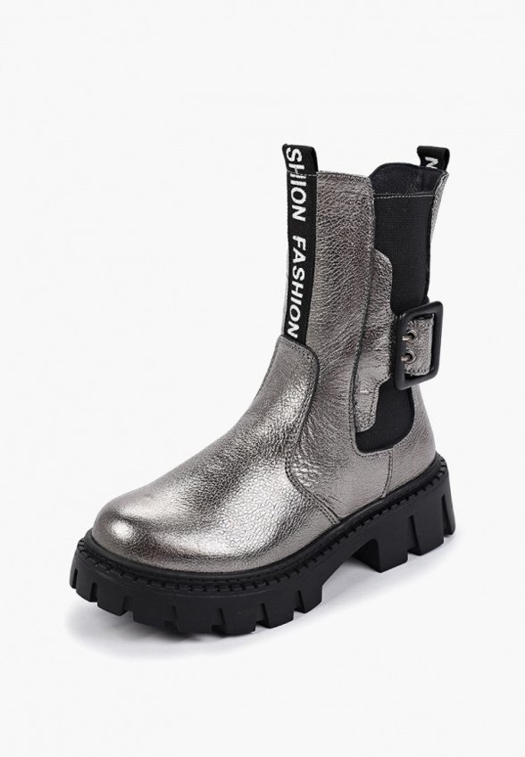 Ботинки My Little Crush