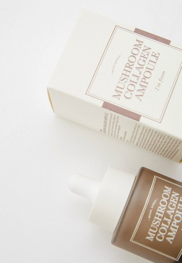 Сыворотка для лица I'm From