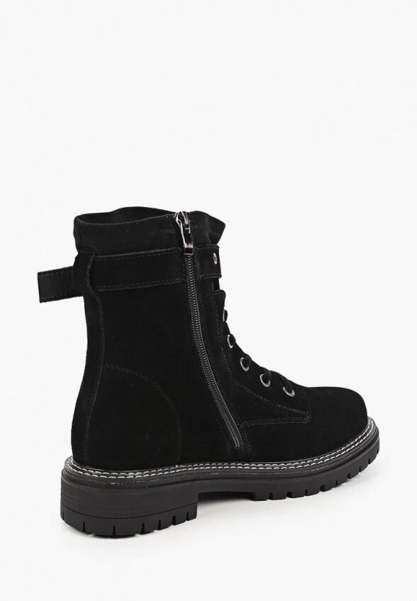 Ботинки Abricot