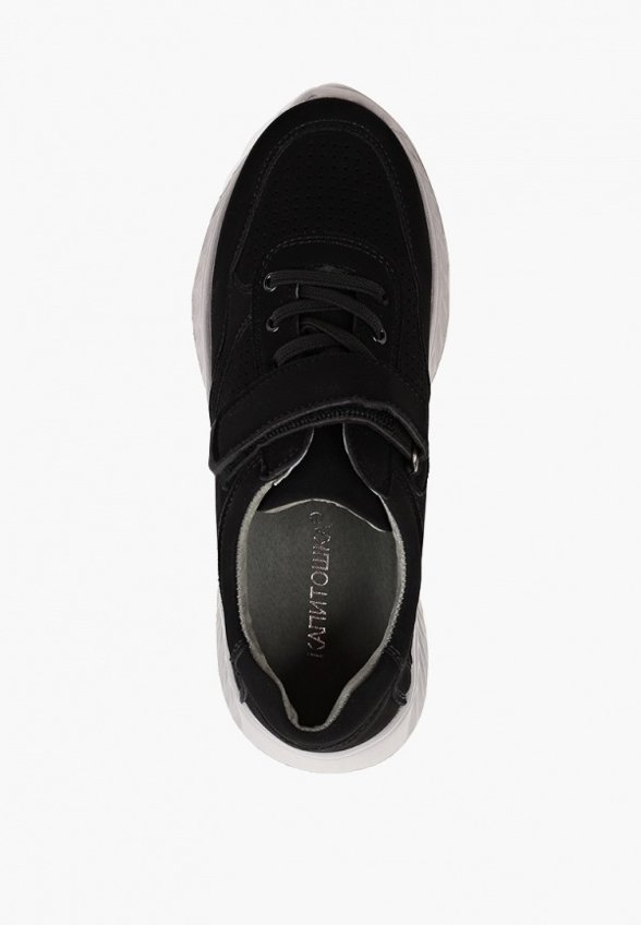 Кроссовки Капитошка