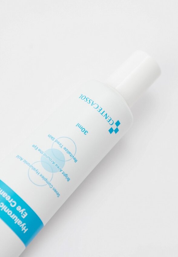 Крем для кожи вокруг глаз Centecassol